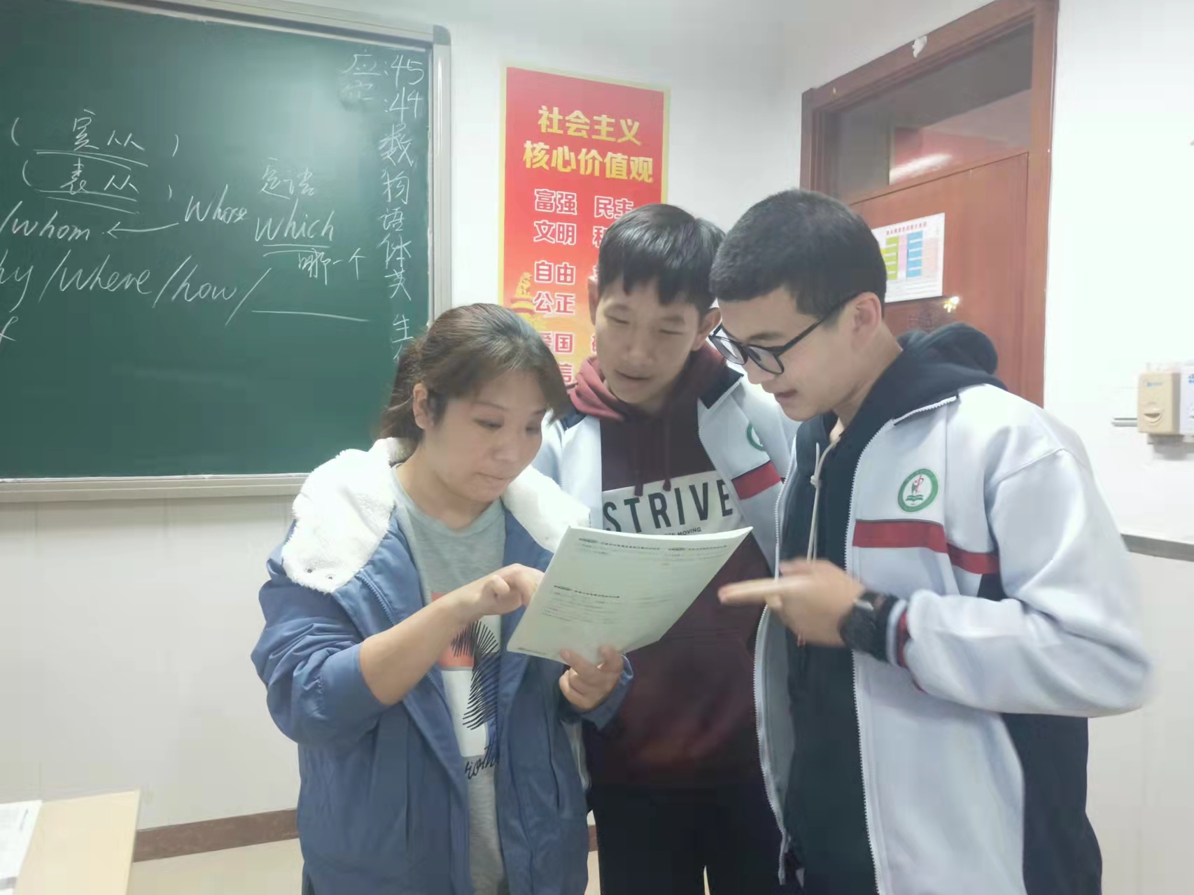 微信图片_202111041612251.jpg