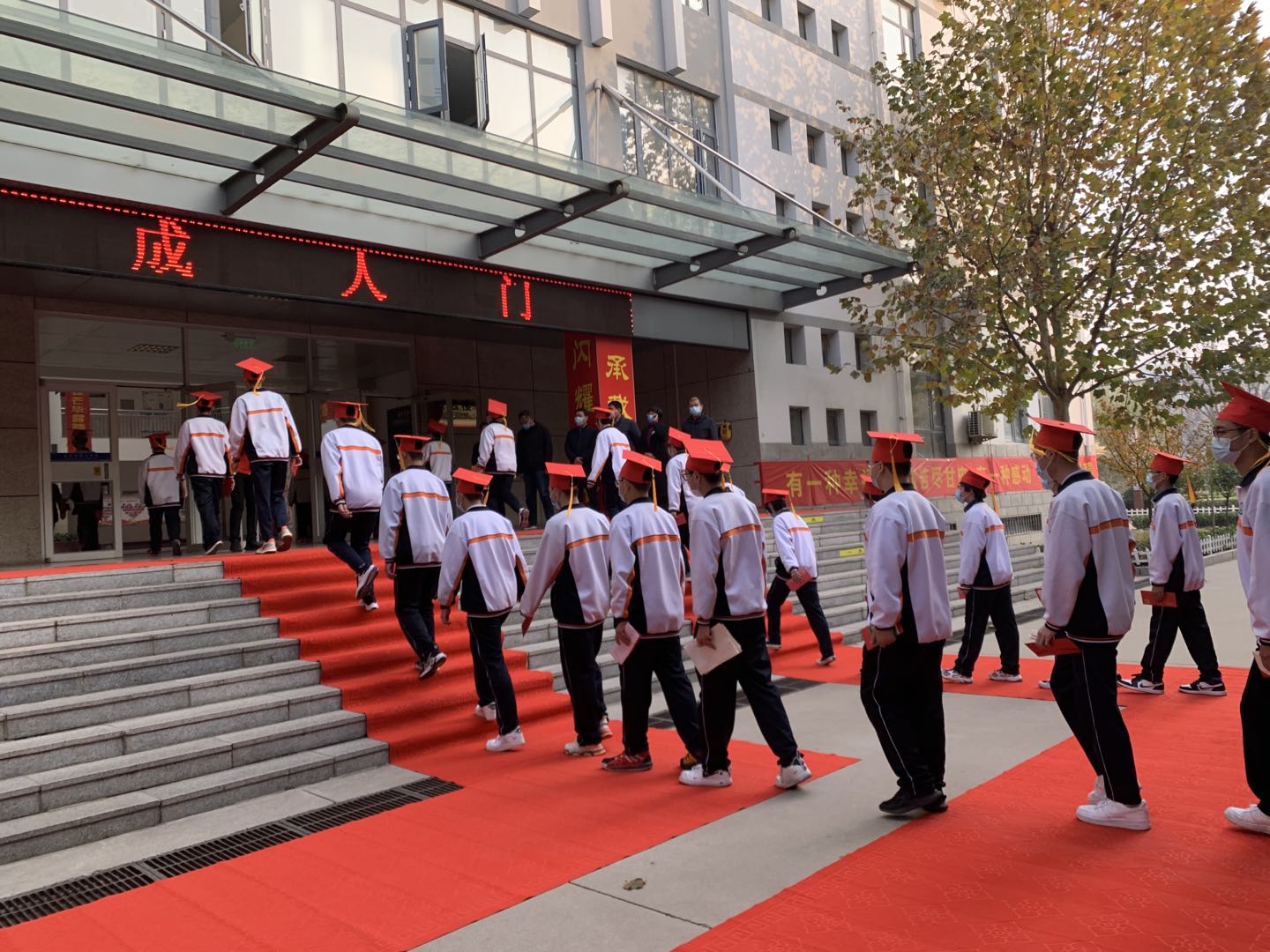 微信图片_20211118172934.jpg