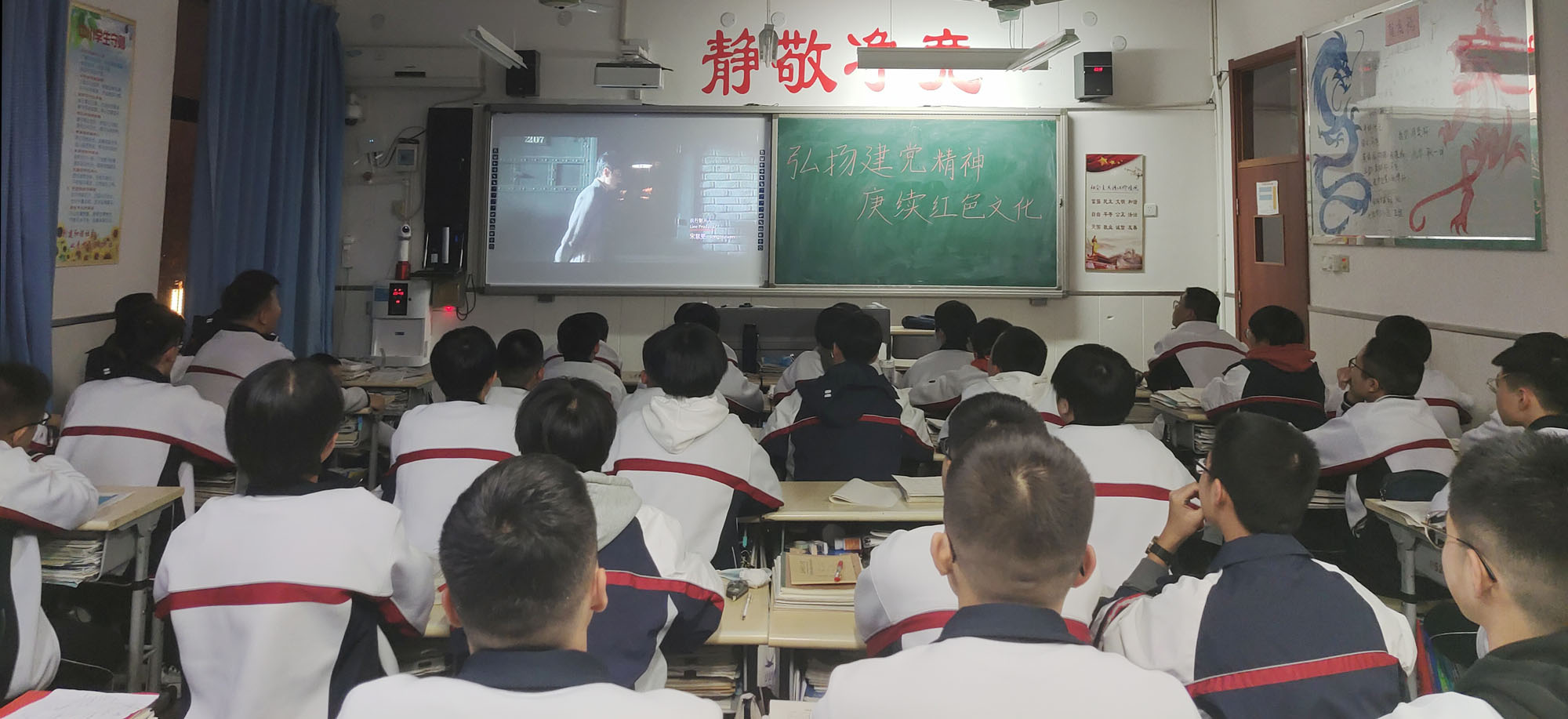 微信图片_20211206083828.jpg