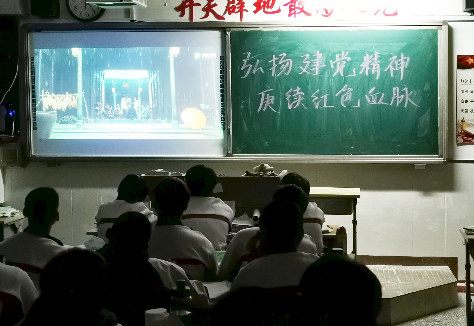 微信图片_20211206083829.jpg
