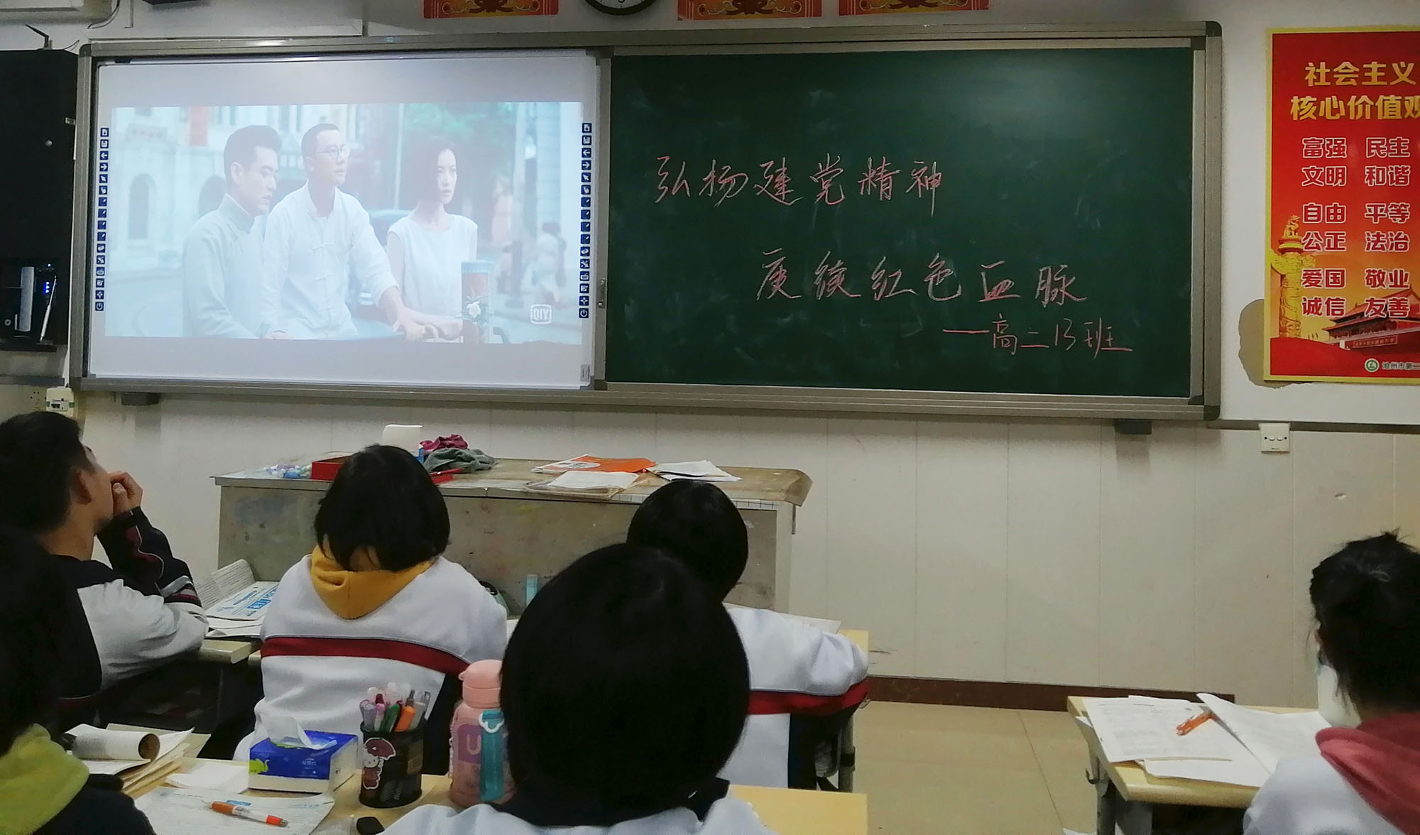 微信图片_202112060838285.jpg