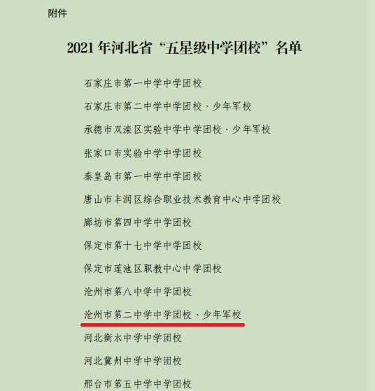 无标题.jpg