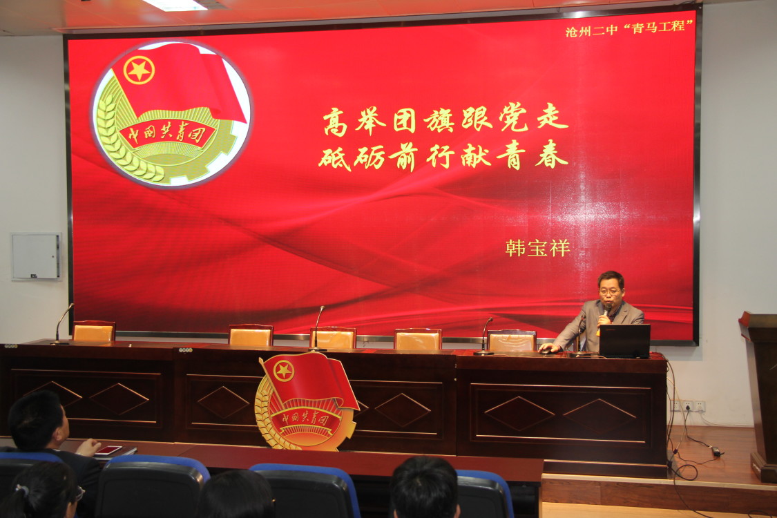 微信图片_20211207090257.jpg
