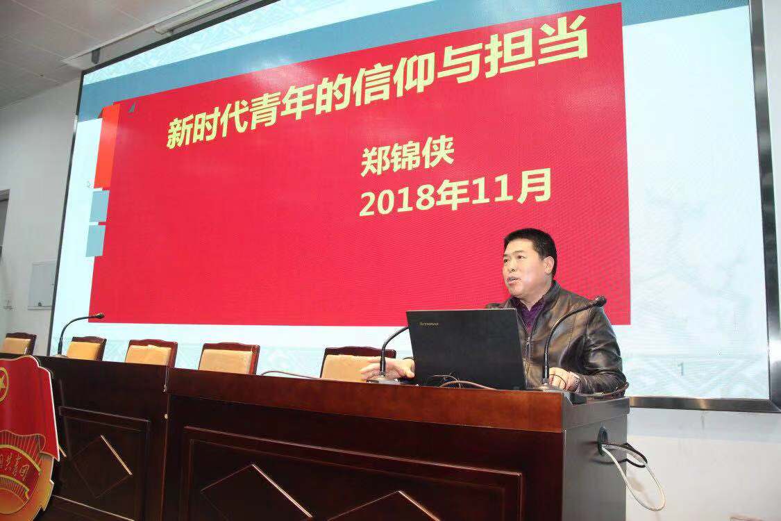 微信图片_202112070902577.jpg
