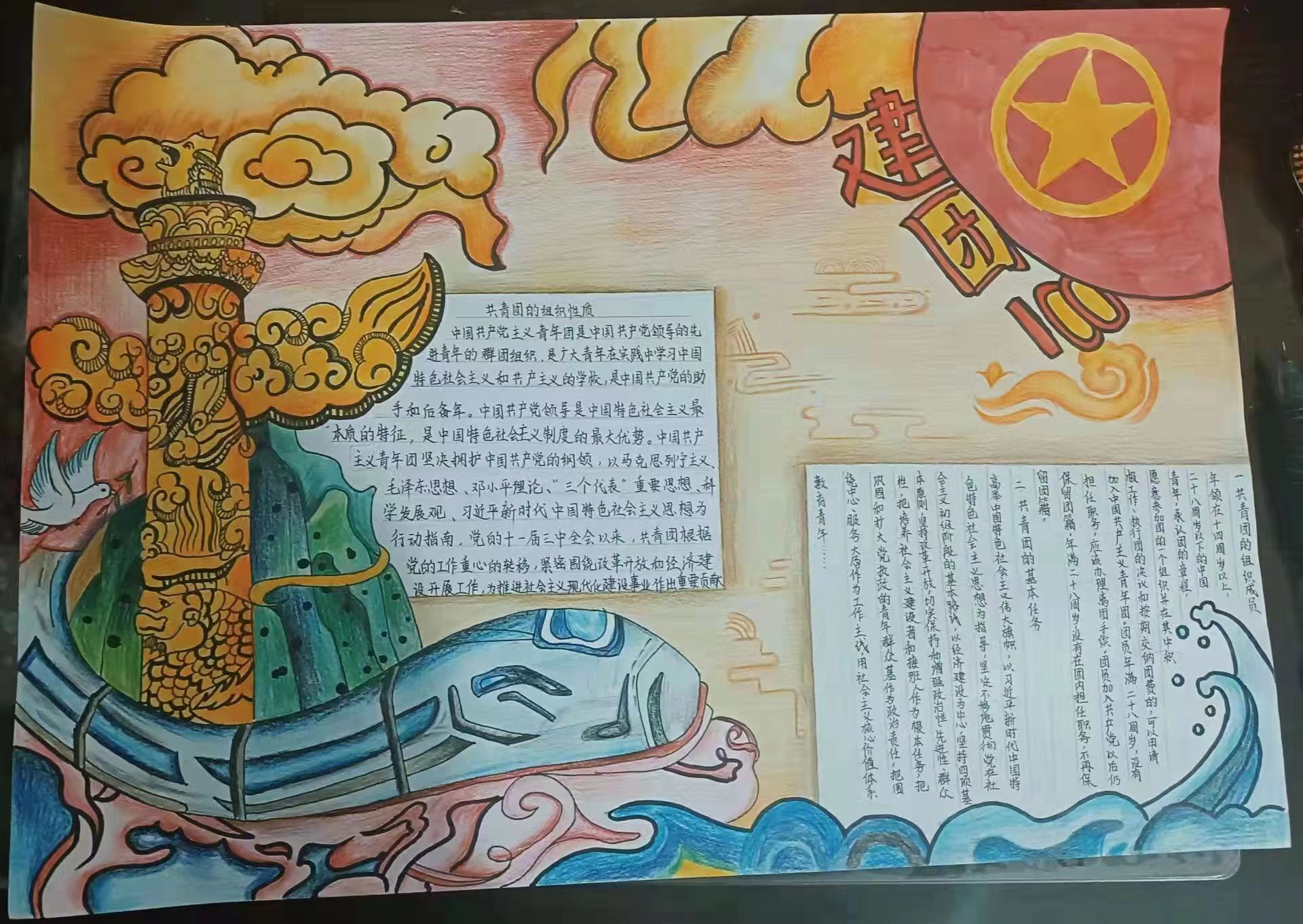 微信图片_202202271045121.jpg
