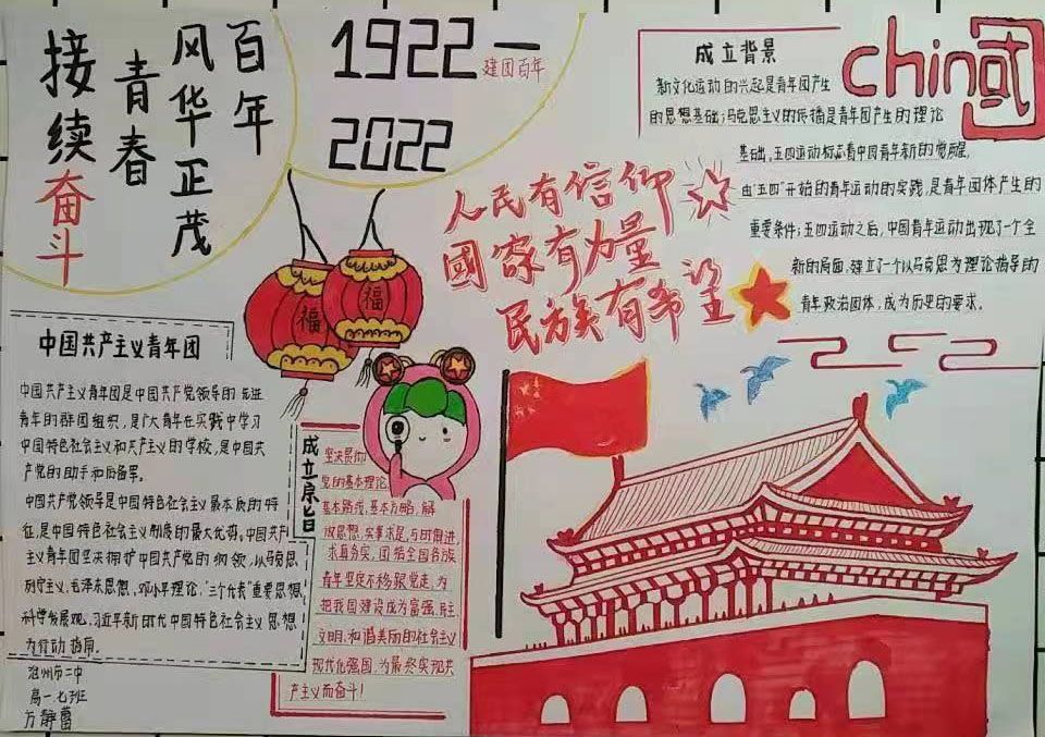 微信图片_202202271045126.jpg