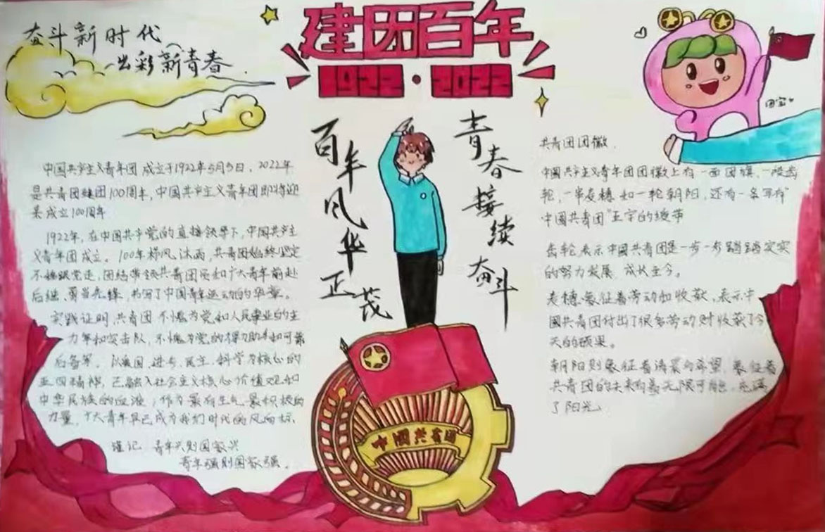 微信图片_202202271045129.jpg