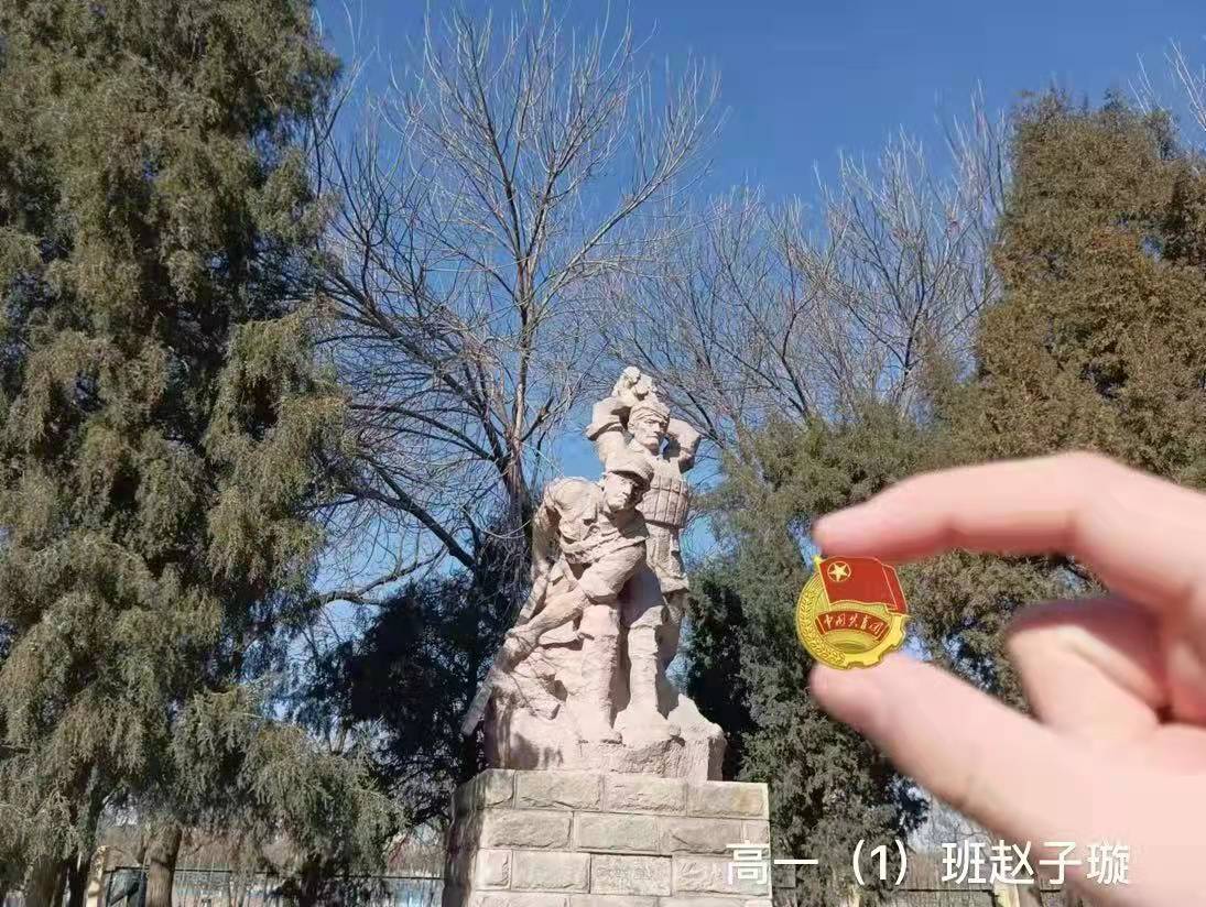 高一 赵子璇.jpg