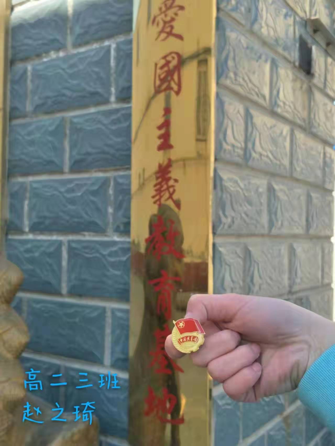 高二 赵之琦 (2).jpg