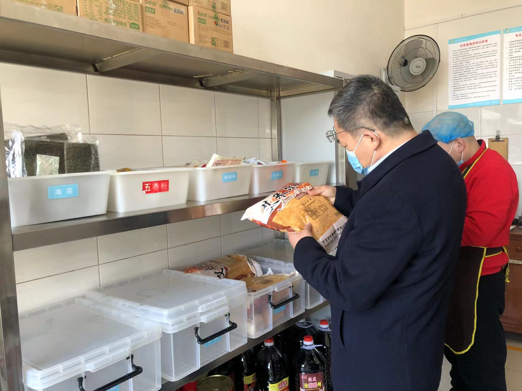 微信图片_20220228164423.jpg