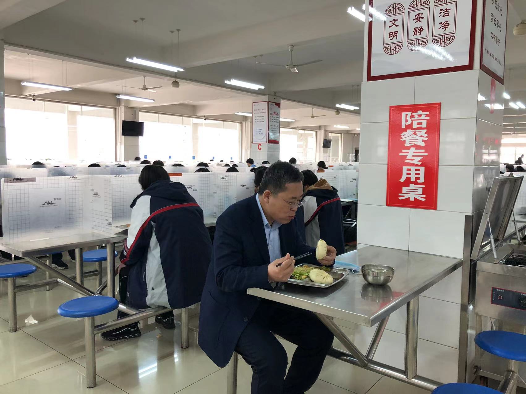 微信图片_202202281644239.jpg