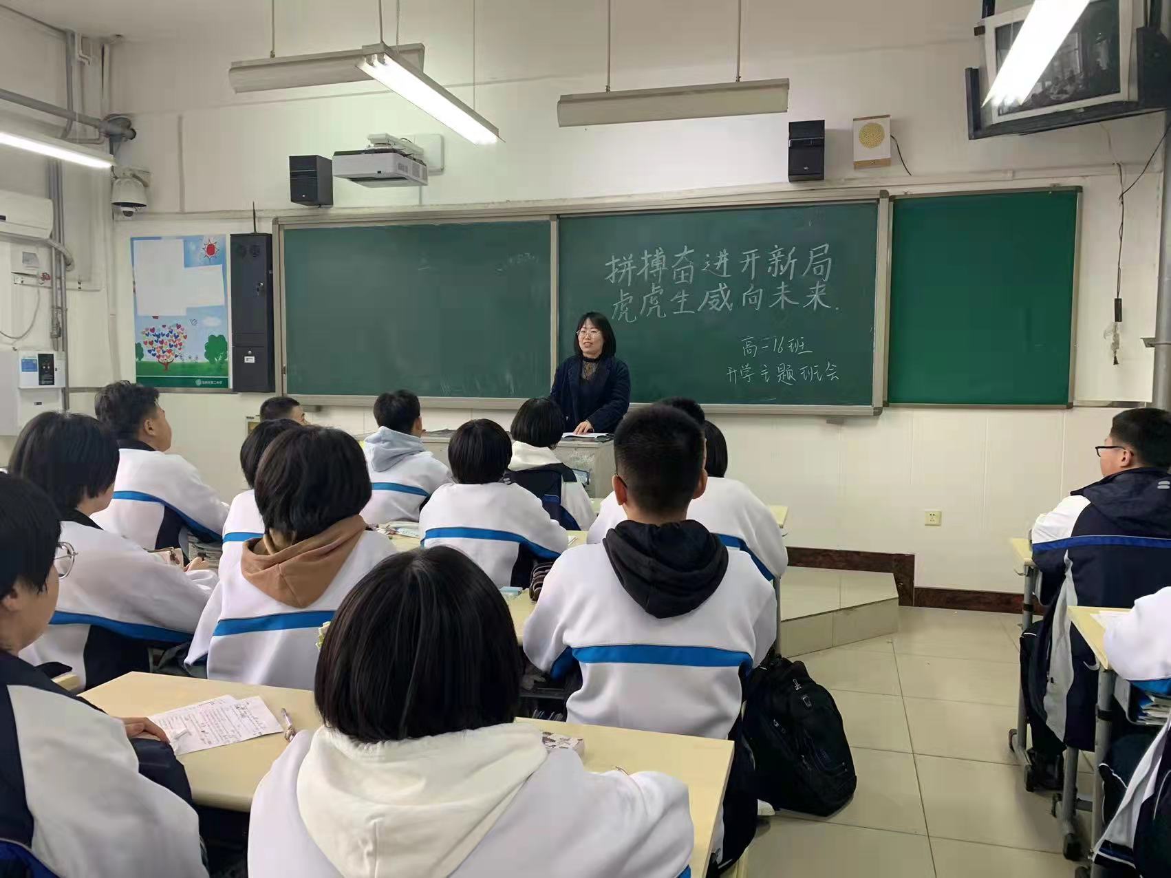 微信图片_202202281702541.jpg
