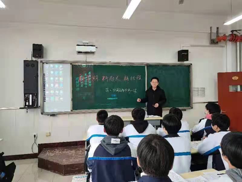微信图片_20220228164941.jpg