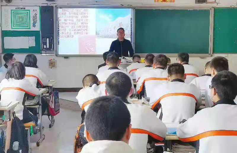 微信图片_2022022816442312.jpg
