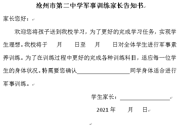 image005.png