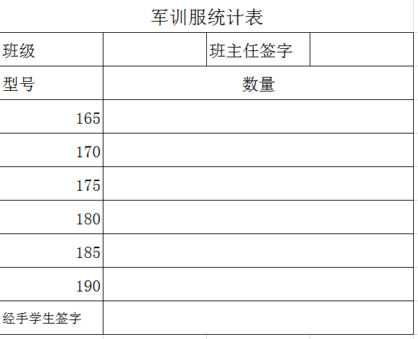 image007.png
