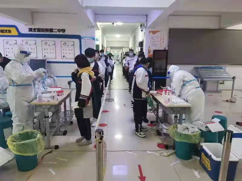 微信图片_202203121032362.jpg
