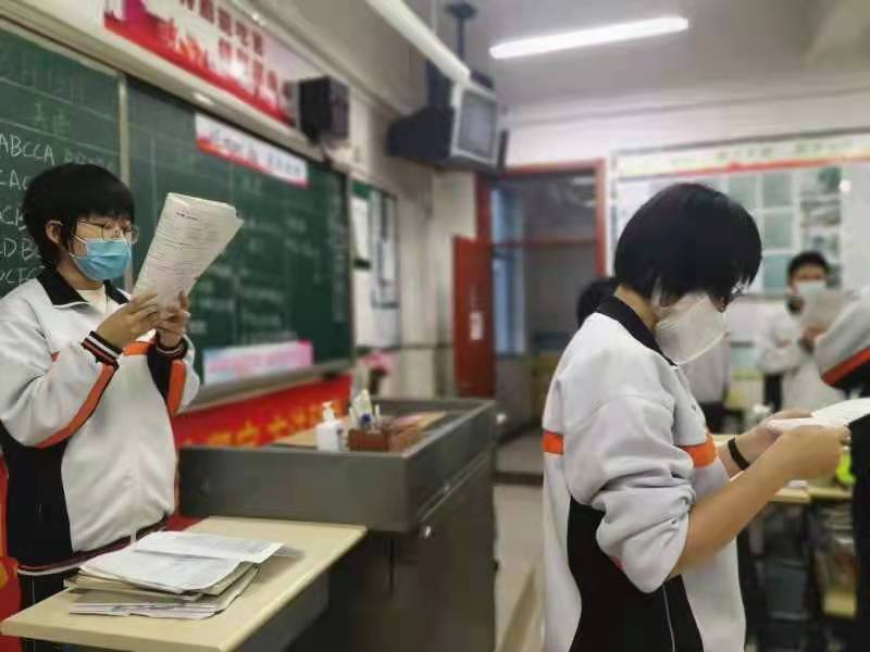 高三 (6).jpg