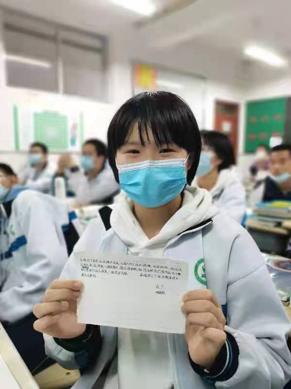 微信图片_202203141317413.jpg