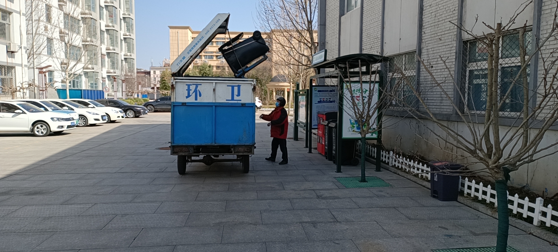 微信图片_202203161831478.jpg