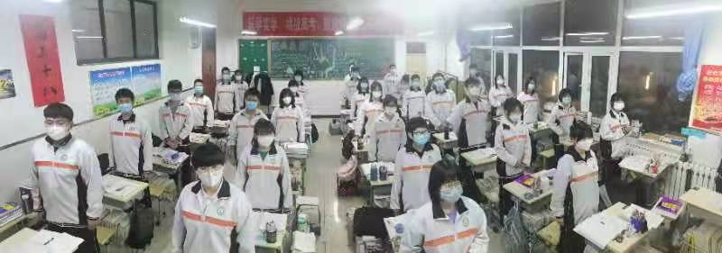 微信图片_20220316211459.jpg