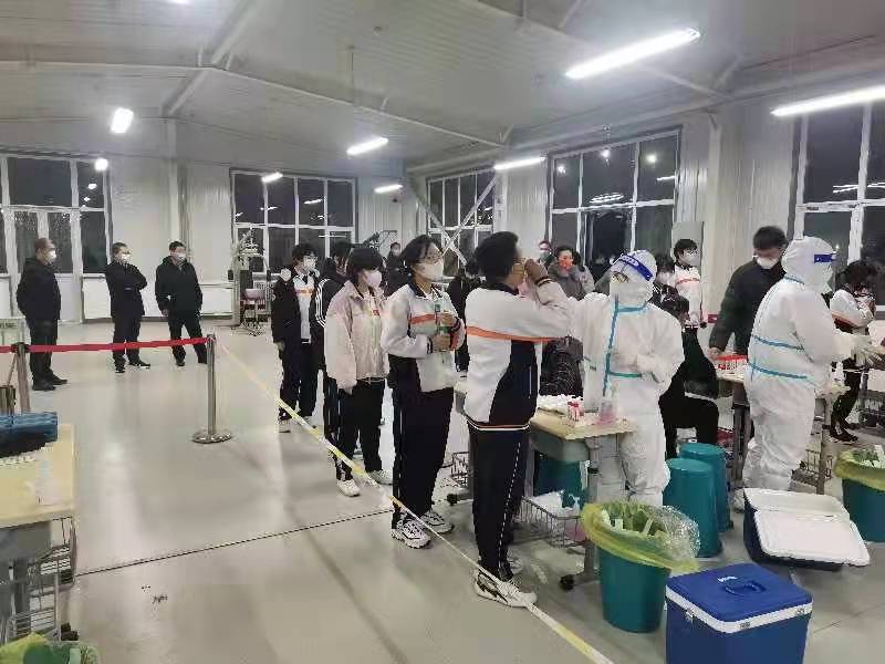 微信图片_202203150913291.jpg