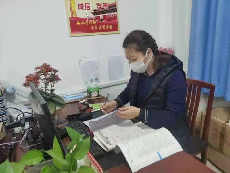 微信图片_20220321203700.jpg