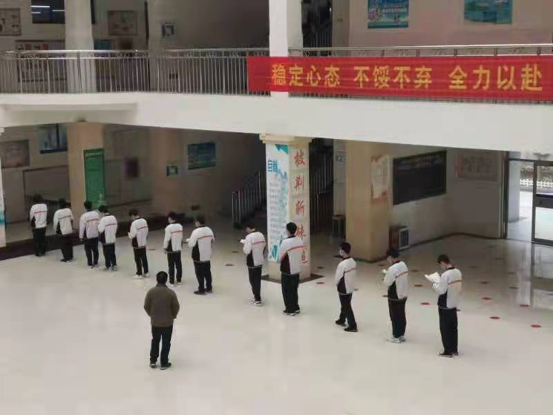 微信图片_202203211737025.jpg