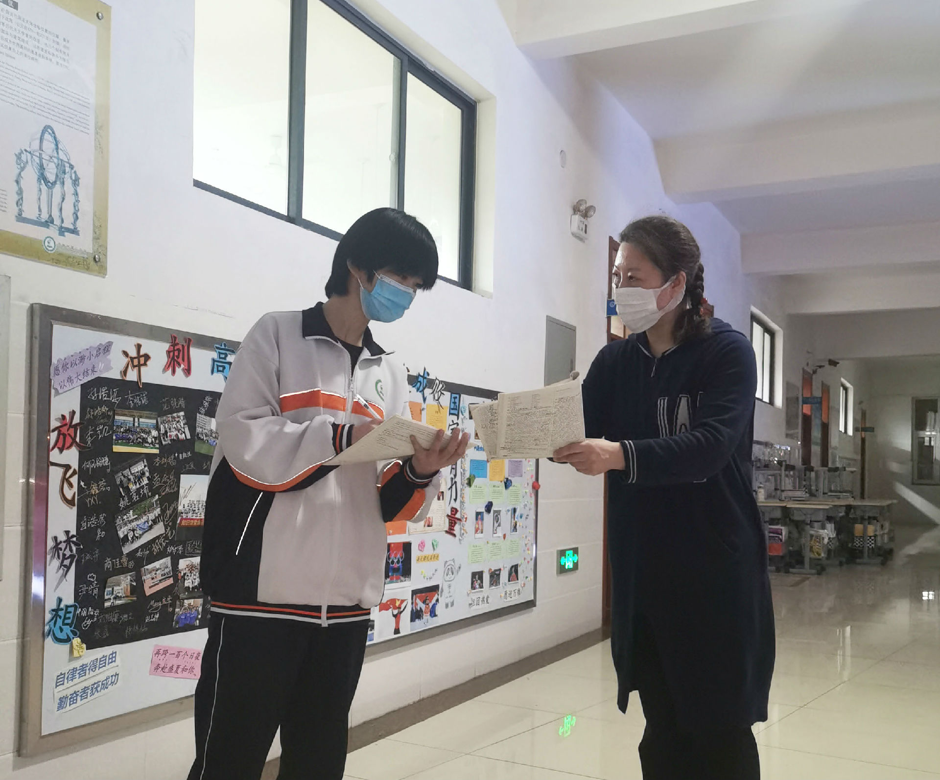 微信图片_20220322180428.jpg