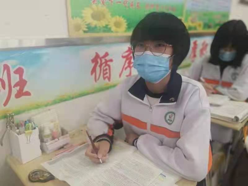 姜晓慧.jpg