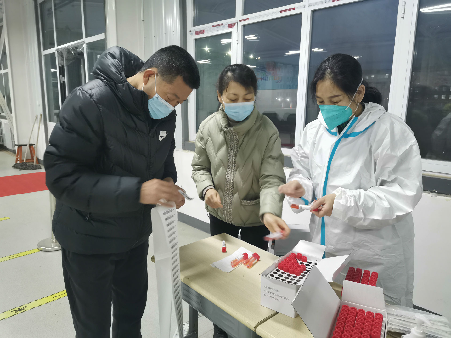 微信图片_2022032619130510.jpg