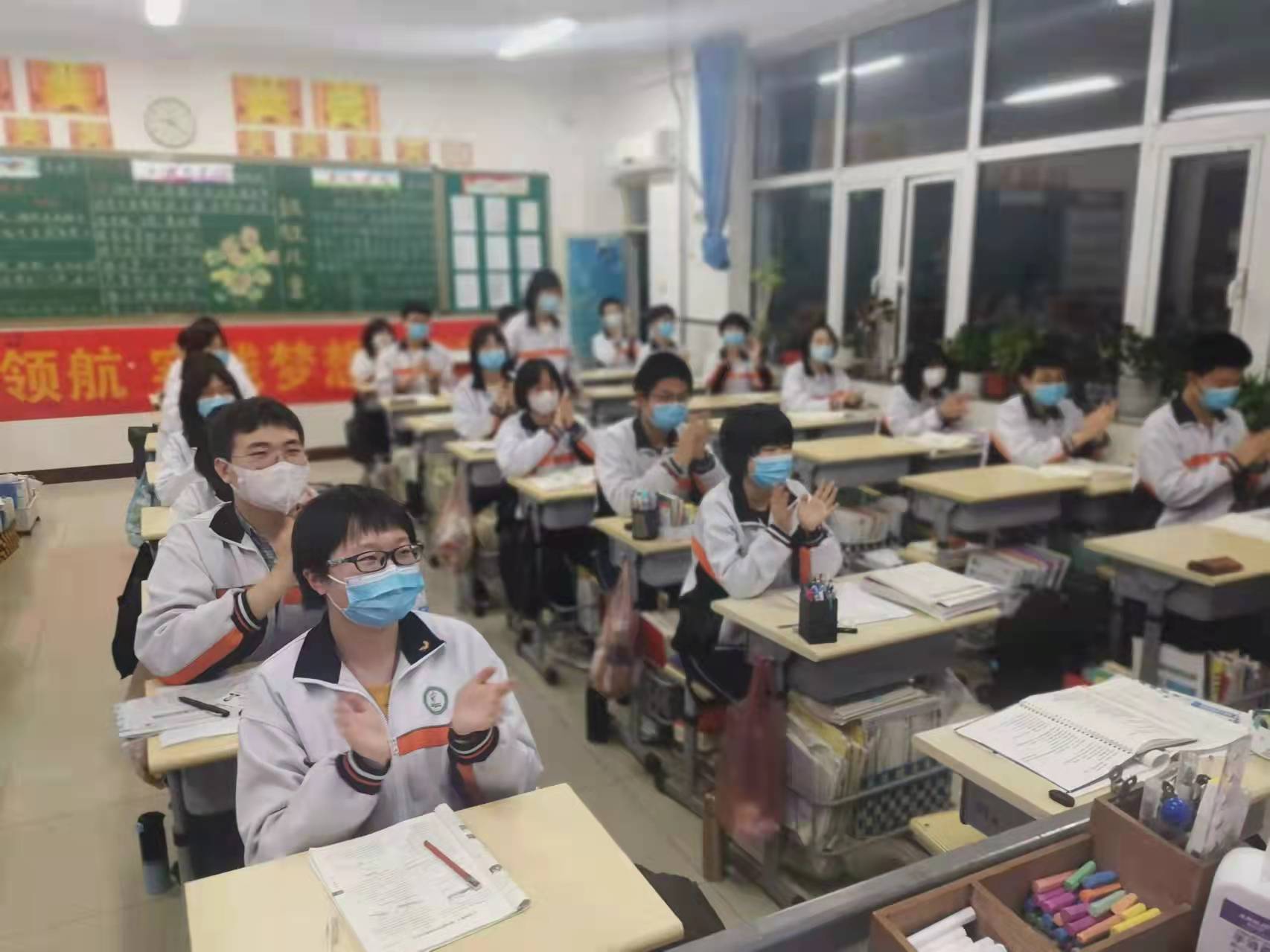 微信图片_202203281135102.jpg