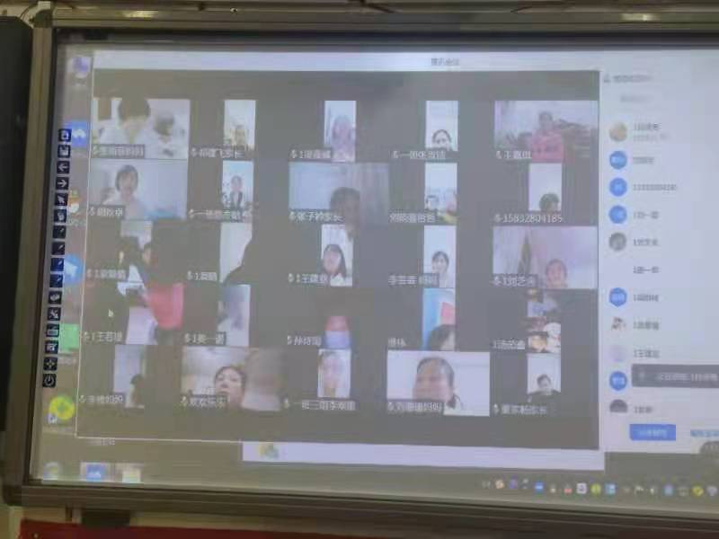 微信图片_202203281135103.jpg