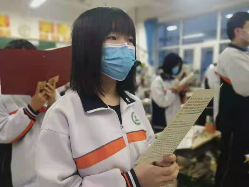梁济兰.jpg