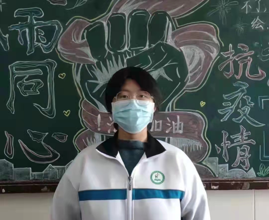 郭宝茹.jpg