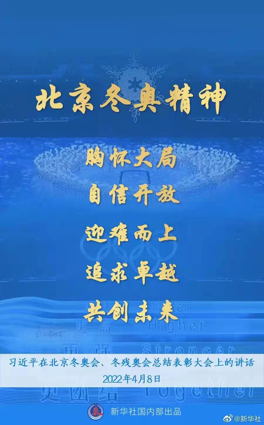微信图片_20220409110020.jpg