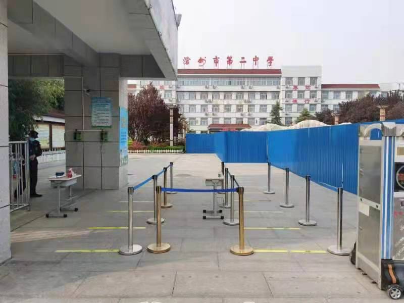 微信图片_20220411175127.jpg
