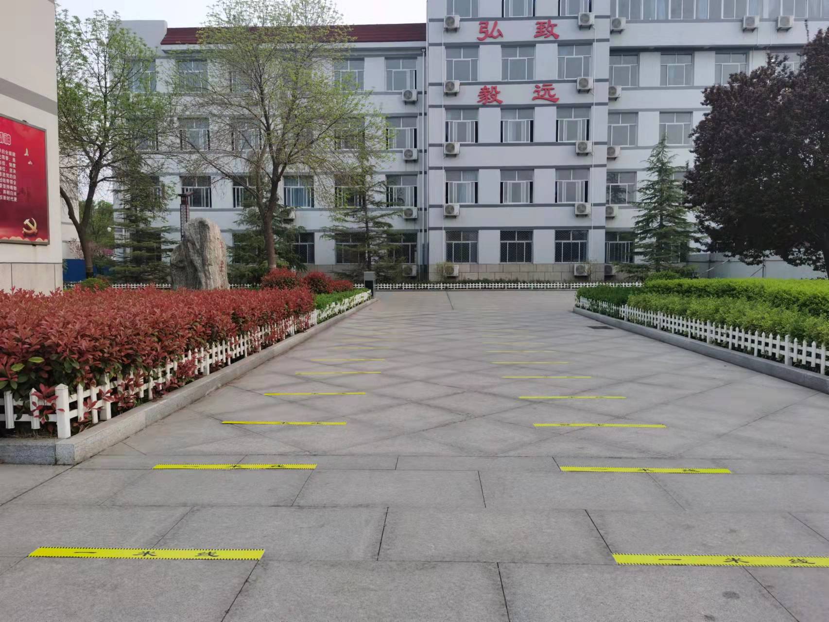 微信图片_202204111751271.jpg