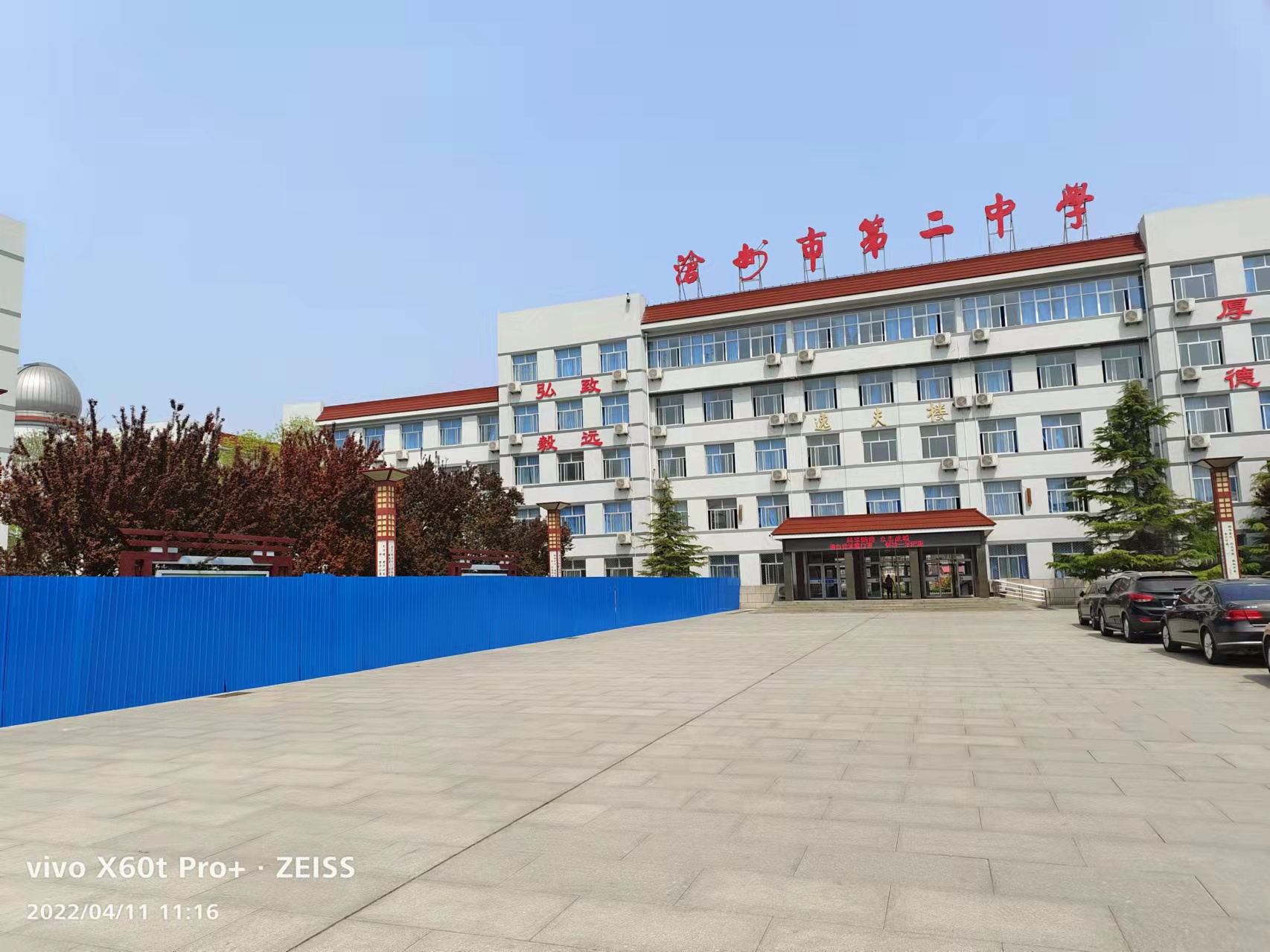 微信图片_202204111751272.jpg