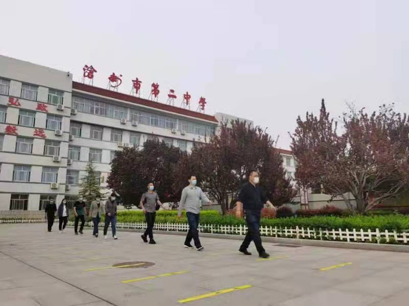 微信图片_202204111751279.jpg