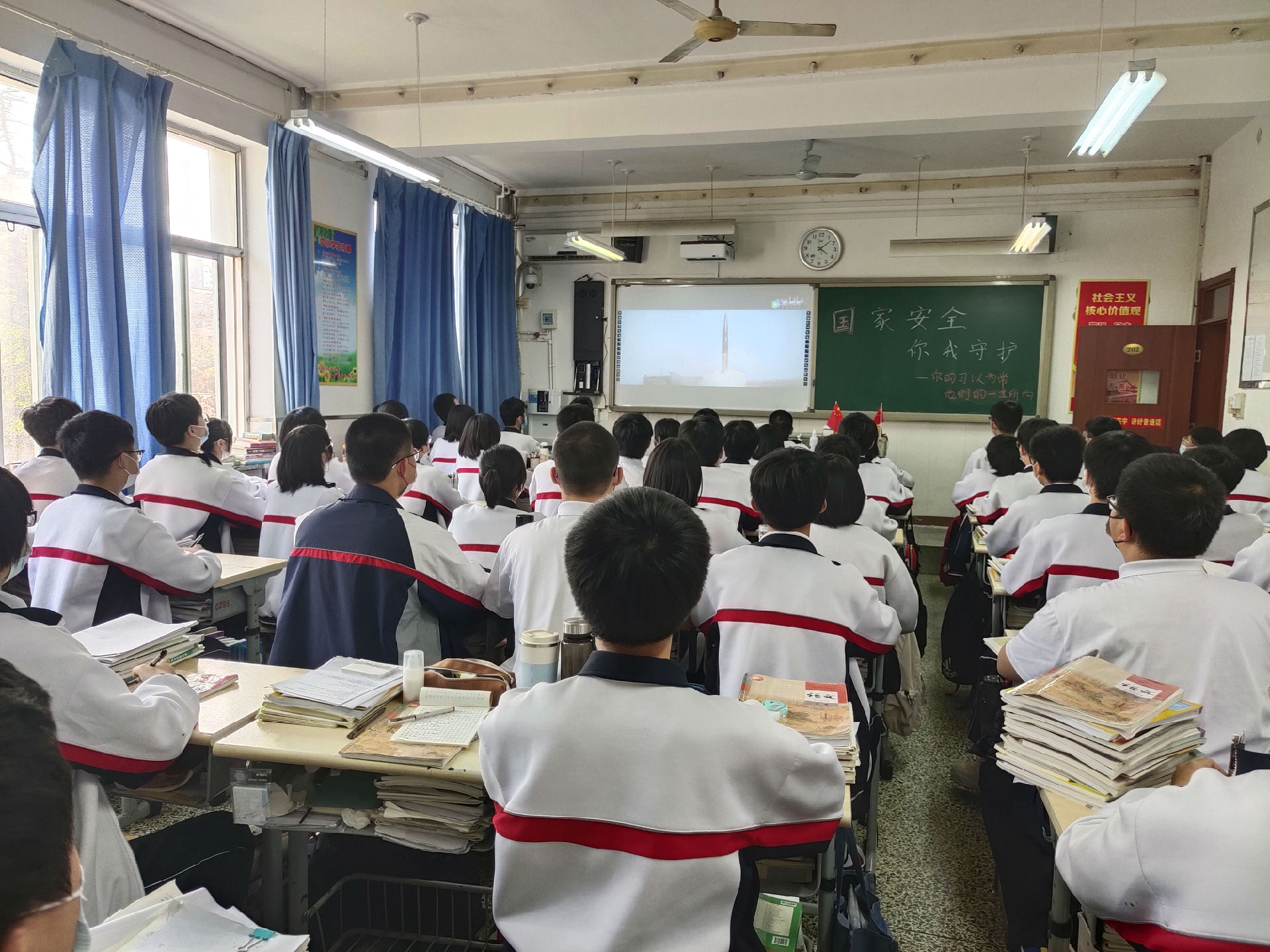 班会1.jpg