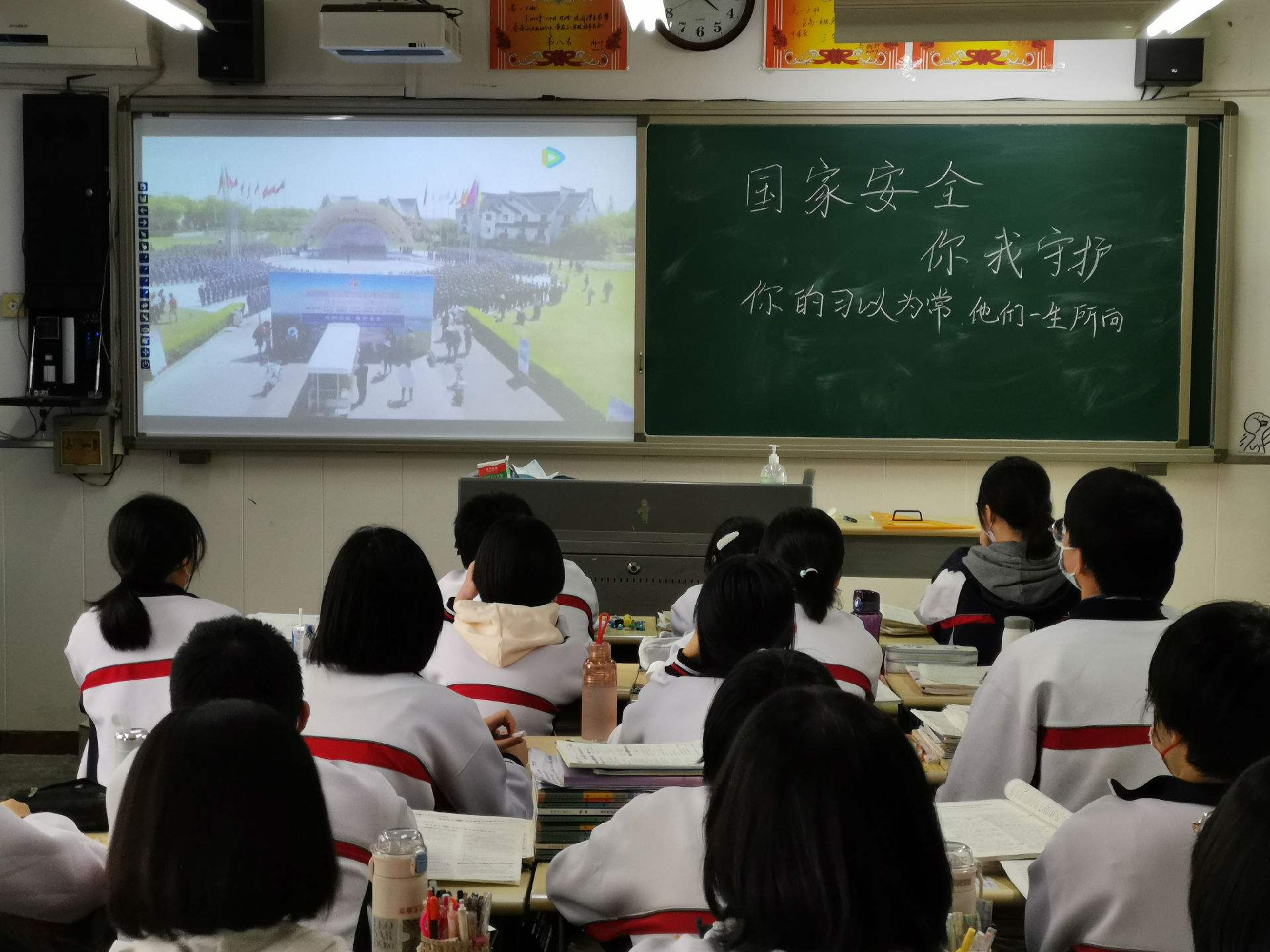 班会3.jpg