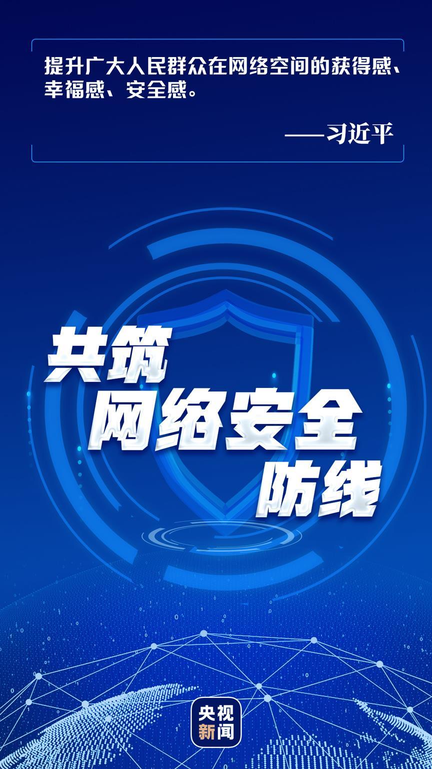 微信图片_20220907142307.jpg