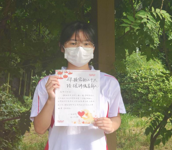 迎接党的二十大 培根铸魂育新人569.png