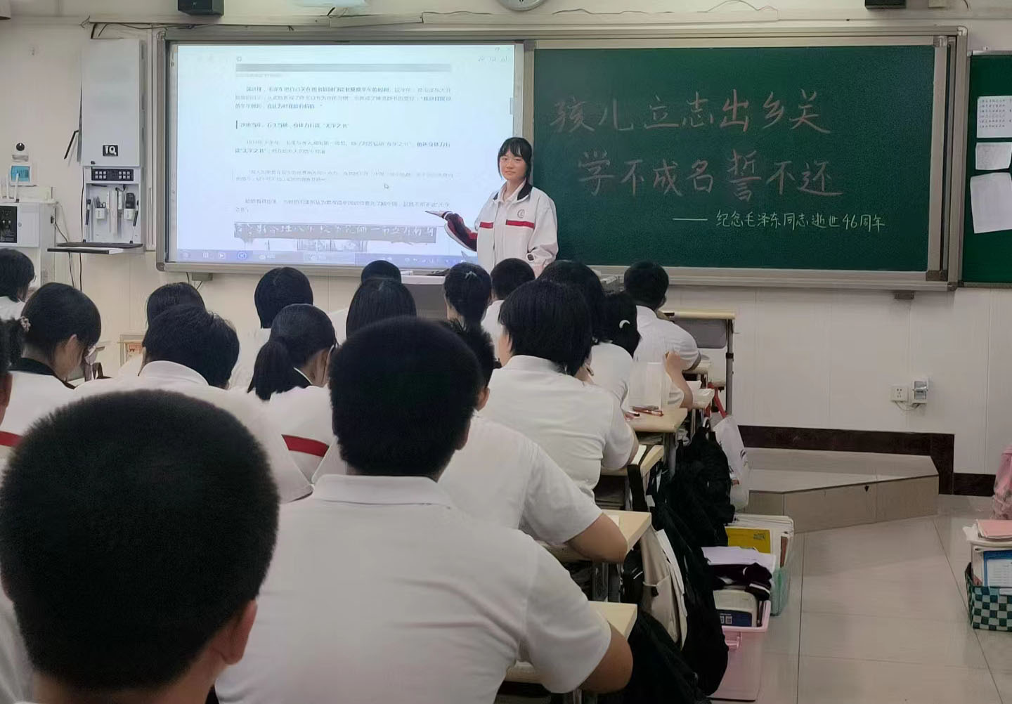 微信图片_20220913083406.jpg