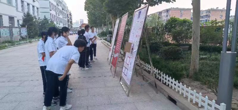 微信图片_202209131013476.jpg