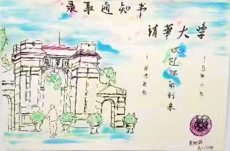 微信图片_202209131013471.jpg
