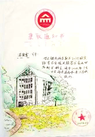 微信图片_202209131013472.jpg