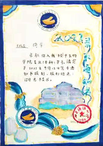 微信图片_202209131013473.jpg