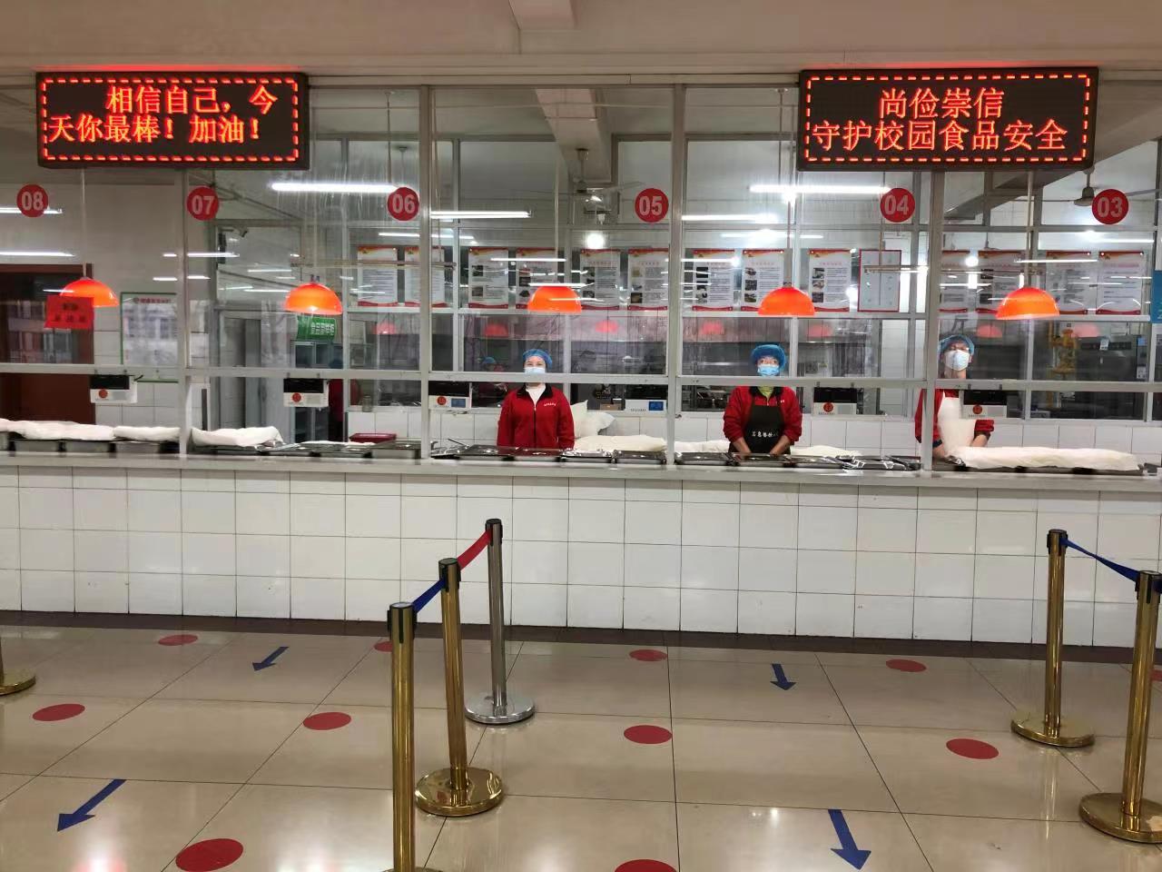 微信图片_20220908083153.jpg